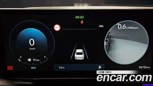 Hyundai Grandeur (GN7) id 2505657 из Кореи 18