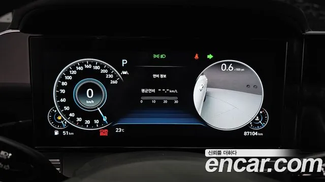 Hyundai The New Grandeur IG id 2716206 из Кореи 18