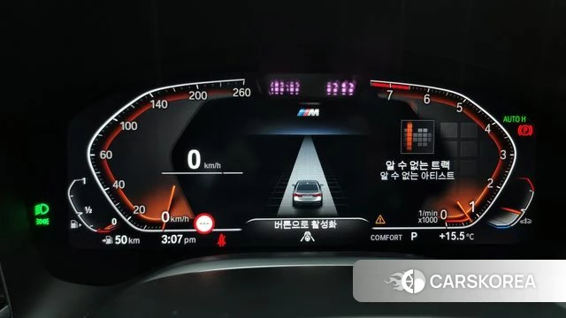 BMW 7 Series (G11) id 3799618 из Кореи 18