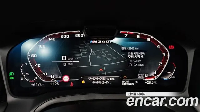 BMW 3 Series (G20) id 2912248 из Кореи 18