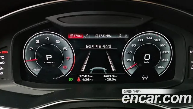 Audi A6 (C8) id 2816540 из Кореи 18