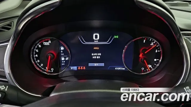 Chevrolet (GM Daewoo) The New Malibu id 2927680 из Кореи 18