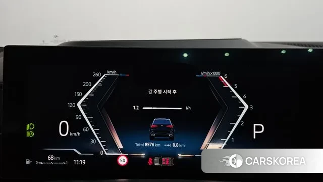 BMW X5 (G05) id 3399827 из Кореи 18