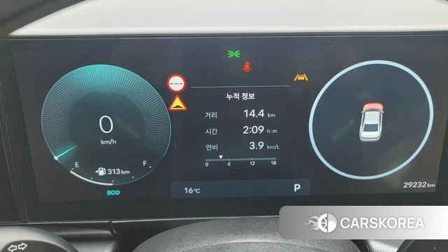 Hyundai Grandeur (GN7) id 3838891 из Кореи 18