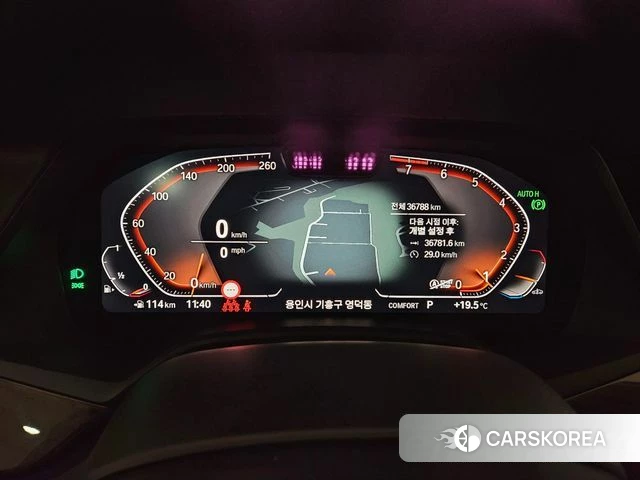 BMW X5 (G05) id 3934650 из Кореи 18