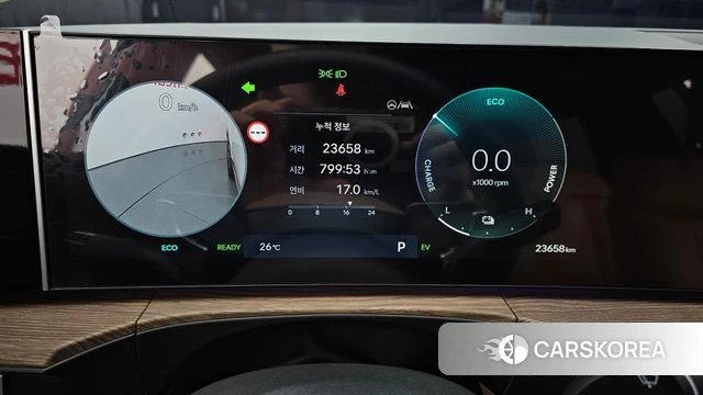 Hyundai Santa Fe (MX5) id 4480490 из Кореи 35