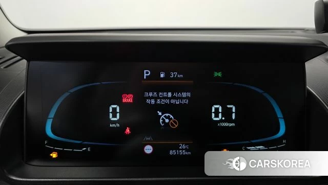 Hyundai Casper id 4541062 из Кореи 28