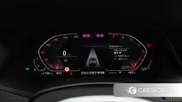 BMW X5 (G05) id 3702581 из Кореи 18