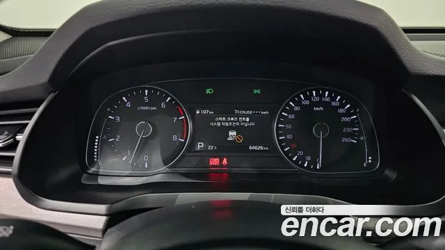 Kia K7 Premier id 2505948 из Кореи 18