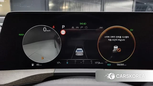 Kia K8 Hybrid id 3305748 из Кореи 18