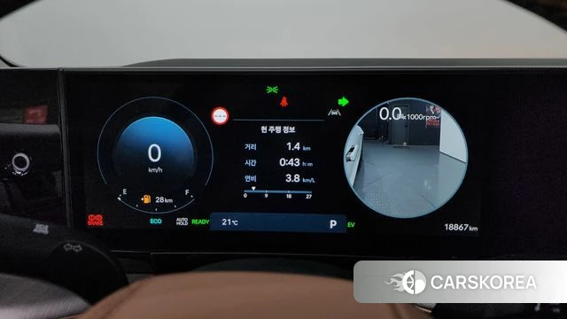 Hyundai Grandeur Hybrid (GN7) id 4222703 из Кореи 18