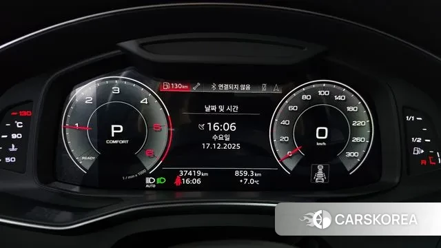 Audi A6 (C8) id 3488205 из Кореи 18