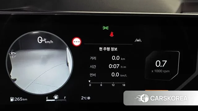 Kia The New Carnival 4th Generation id 3462096 из Кореи 18