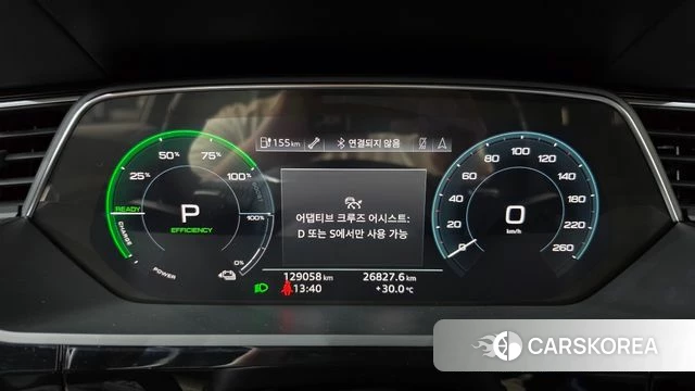 Audi e-Tron id 4736922 из Кореи 35