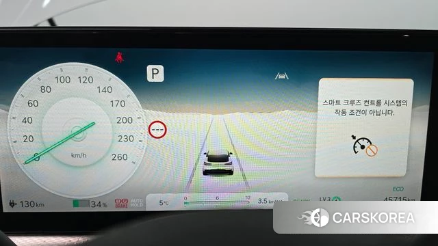 Genesis GV60 id 3812409 из Кореи 18