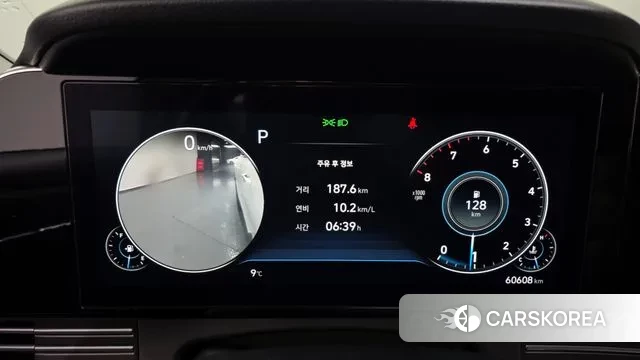 Hyundai The New Grandeur IG id 3591432 из Кореи 18