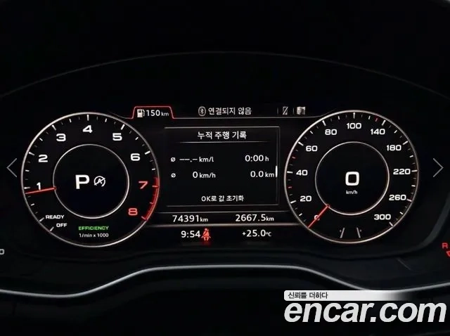 Audi A5 (F5) id 2891649 из Кореи 18