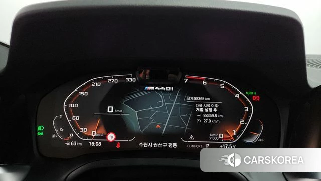 BMW 4 Series (G22) id 3964468 из Кореи 18