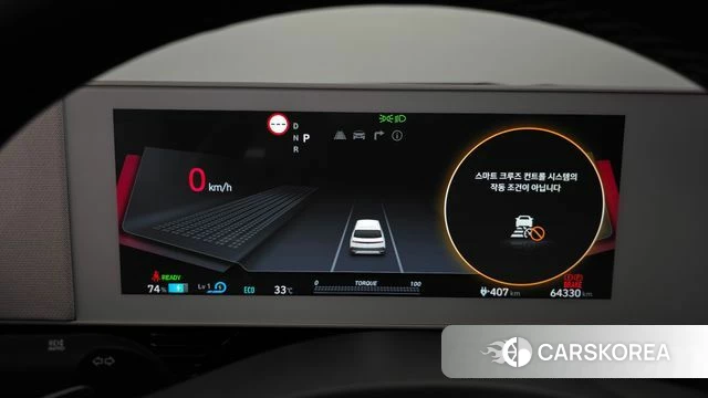 Hyundai Ionic 5 id 4730172 из Кореи 33