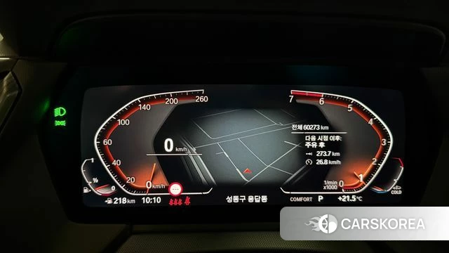 BMW 2 Series Gran Coupe (F44) id 4281618 из Кореи 18