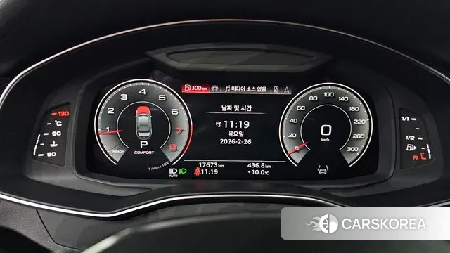 Audi A6 (C8) id 3720705 из Кореи 18