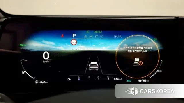 Kia Sportage 5th Generation Hybrid id 3421594 из Кореи 18