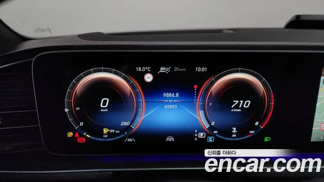 Mercedes-Benz GLE-Class W167 id 2712013 из Кореи 18