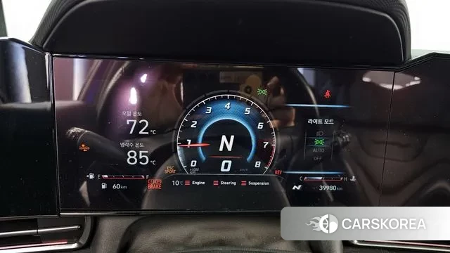 Hyundai Avante (CN7) id 3348773 из Кореи 18