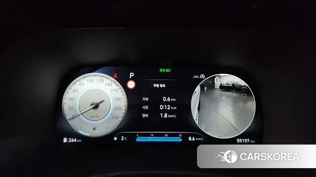 Hyundai The New Palisade id 3625091 из Кореи 18