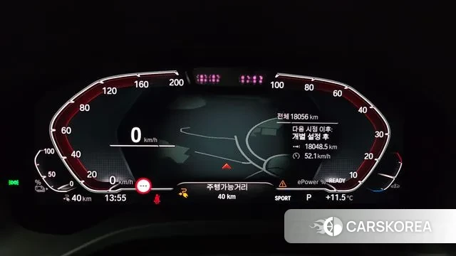 BMW iX3 id 3404997 из Кореи 18