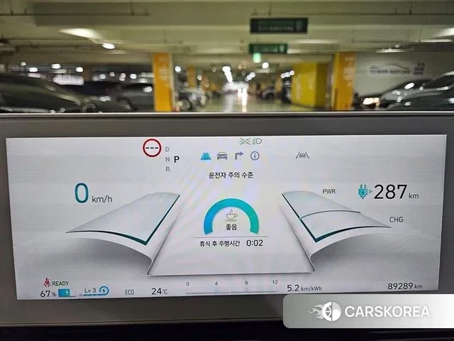 Hyundai Ionic 5 id 3425412 из Кореи 18