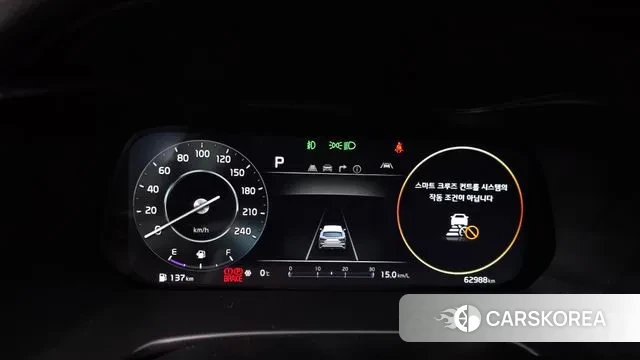 Kia The New K3 2nd generation id 3443071 из Кореи 18