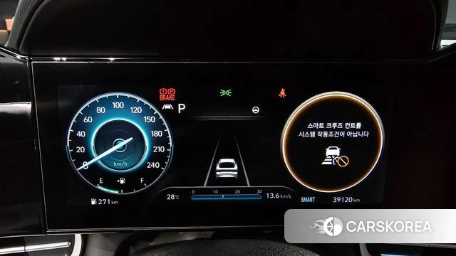 Hyundai Avante (CN7) id 3941698 из Кореи 18