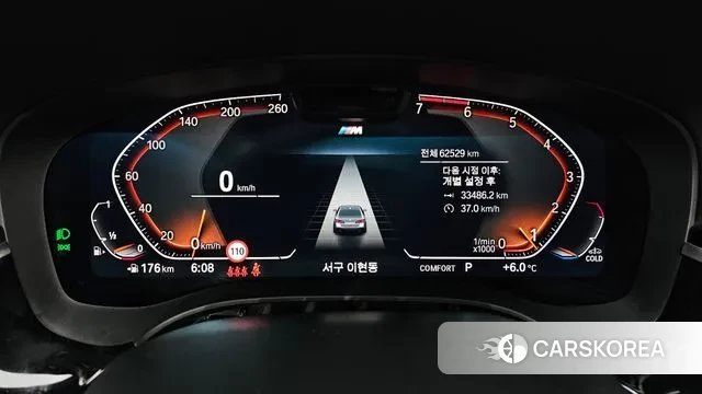 BMW 5 Series (G30) id 3664847 из Кореи 18