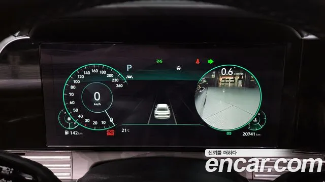 Hyundai The New Grandeur IG id 2716055 из Кореи 18