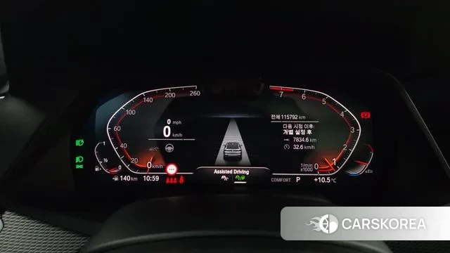 BMW X6 (G06) id 3597016 из Кореи 18