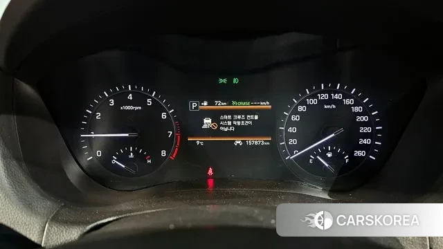 Genesis G80 id 3773300 из Кореи 18