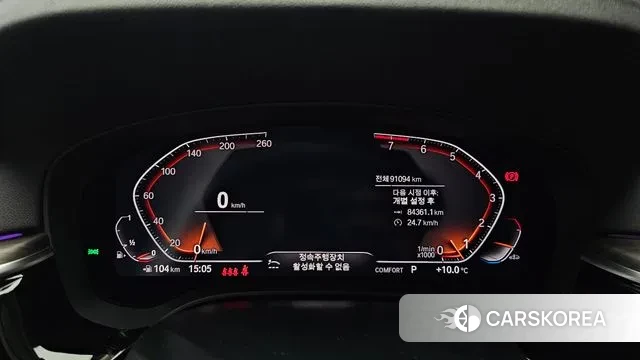 BMW 6 Series GT (G32) id 3687029 из Кореи 18