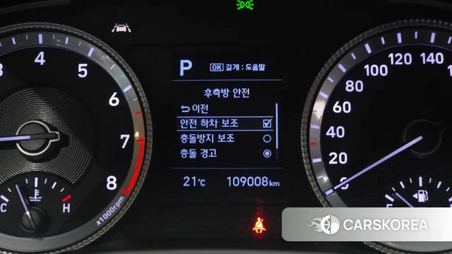 Hyundai Sonata (DN8) id 4943737 из Кореи 29