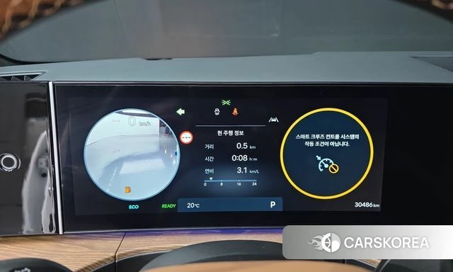 Hyundai Santa Fe (MX5) id 4941370 из Кореи 34