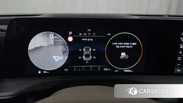 Kia K8 id 3361130 из Кореи 18