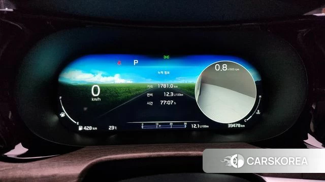 Kia K5 3rd generation id 4202739 из Кореи 18