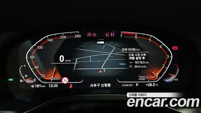 BMW X4 (G02) id 2737090 из Кореи 18