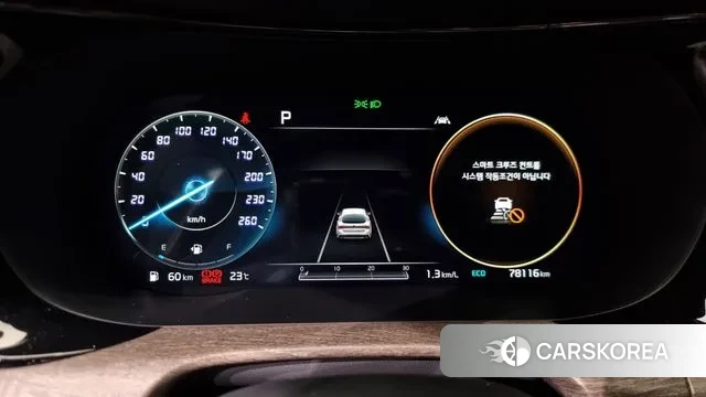 Kia K5 3rd generation id 3023834 из Кореи 18