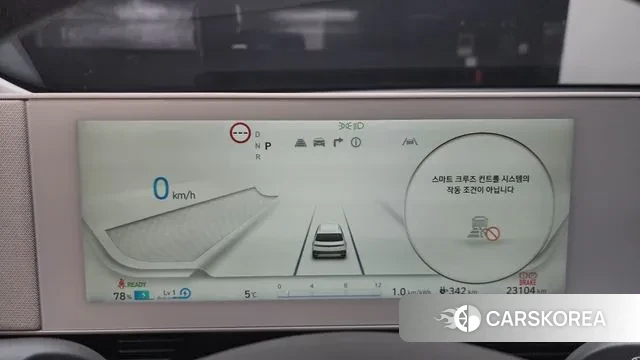 Hyundai Ionic 5 id 3572836 из Кореи 18