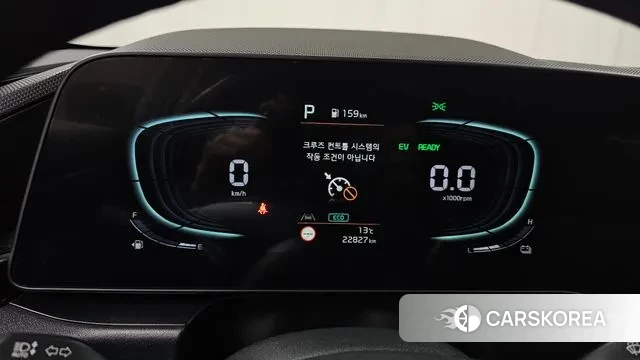 Kia Di Ol Nu Niro id 3701827 из Кореи 18