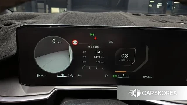 Kia The New Sorento 4th Generation id 3405484 из Кореи 18