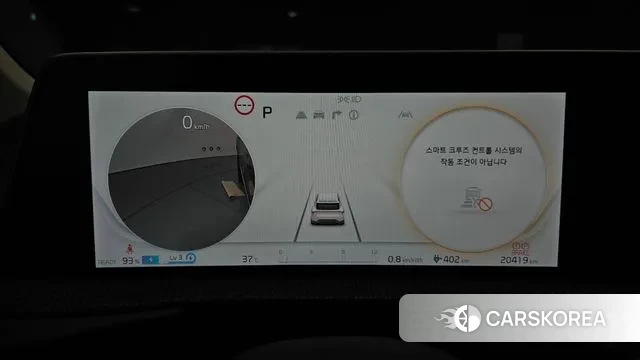 Kia EV6 id 3053658 из Кореи 18