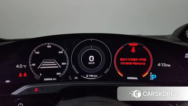 Porsche Taycan id 3679970 из Кореи 18