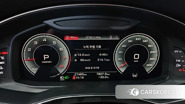 Audi A6 (C8) id 4641690 из Кореи 33